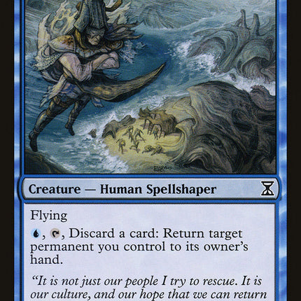 Tolarian Sentinel [Time Spiral]