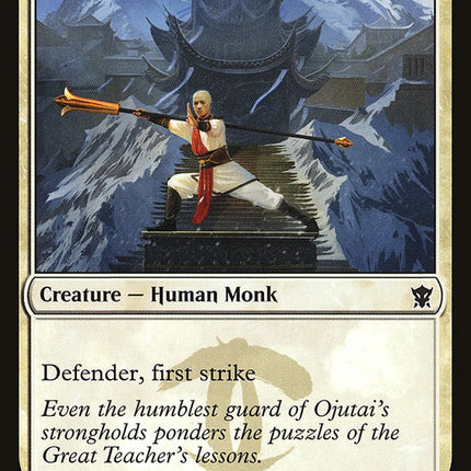 Dragon's Eye Sentry [Mystery Booster]