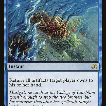 Hurkyl's Recall [The List]