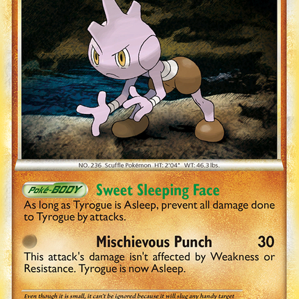 Tyrogue (33/123) [HeartGold & SoulSilver: Base Set]