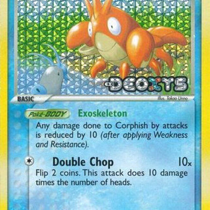 Corphish (57/107) (Stamped) [EX: Deoxys]