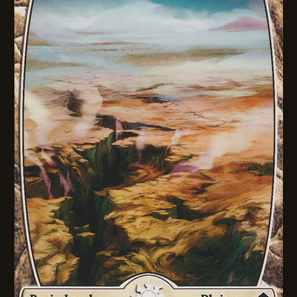 Plains (232) [Zendikar]