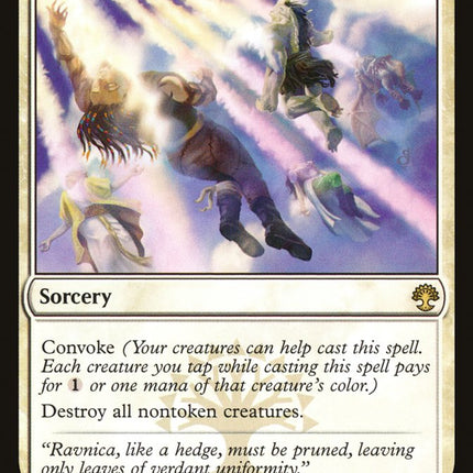 Hour of Reckoning [Guilds of Ravnica Guild Kit]
