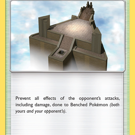 Sky Pillar (144/168) [Sun & Moon: Celestial Storm]