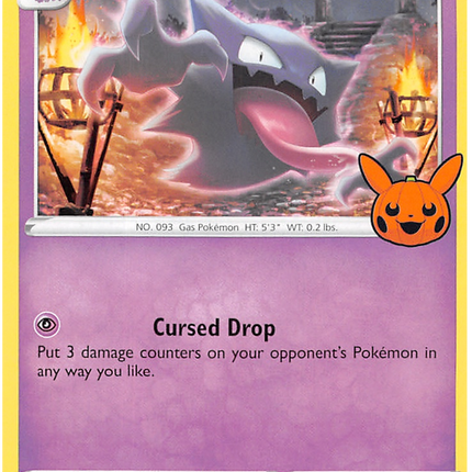 Haunter (065/196) [Trick or Trade 2023]