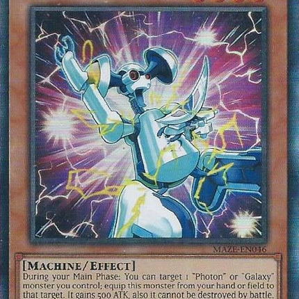 Photon Orbital [MAZE-EN046] Collector's Rare