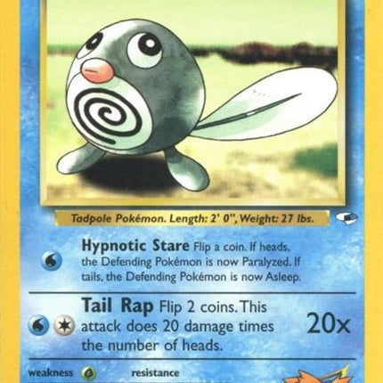 Misty's Poliwag (87/132) [Gym Heroes Unlimited]