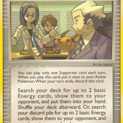 Mr. Stone's Project (77/101) [EX: Dragon Frontiers]