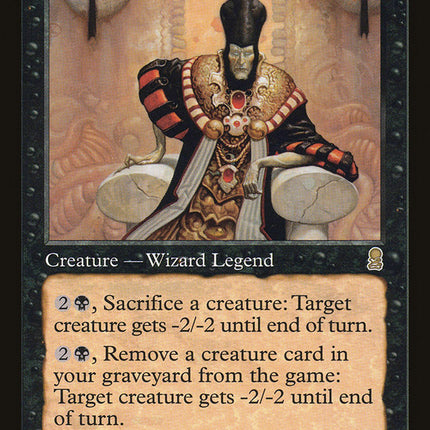 Cabal Patriarch [Odyssey]