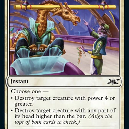 Bar Entry [Unfinity]