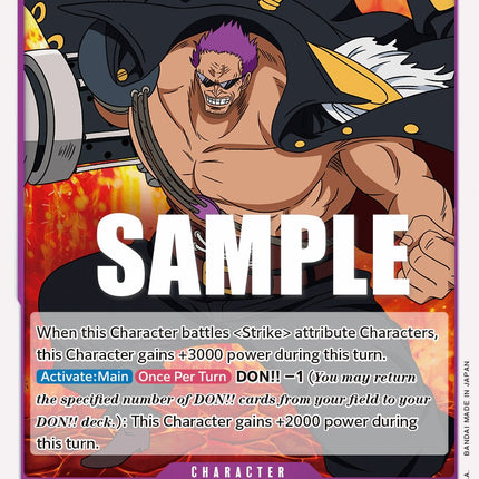 Zephyr [Starter Deck: Film Edition]