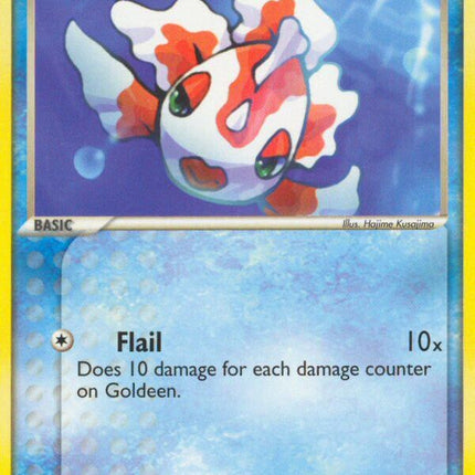 Goldeen (55/109) [EX: Battle Stadium]