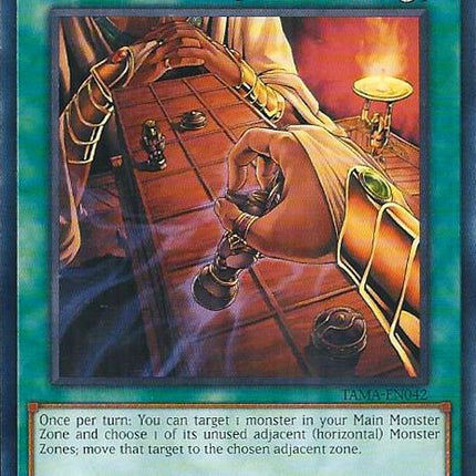 Senet Switch [TAMA-EN042] Rare