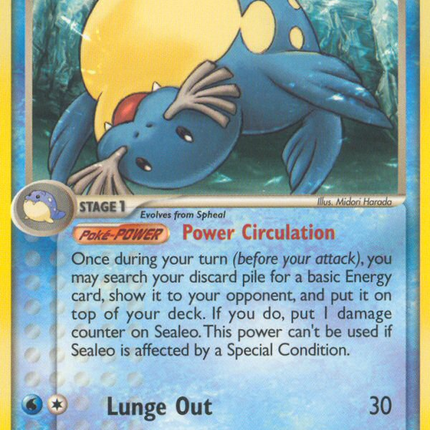 Sealeo (43/92) [EX: Legend Maker]