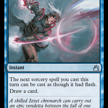 Quicken [Ravnica Remastered]