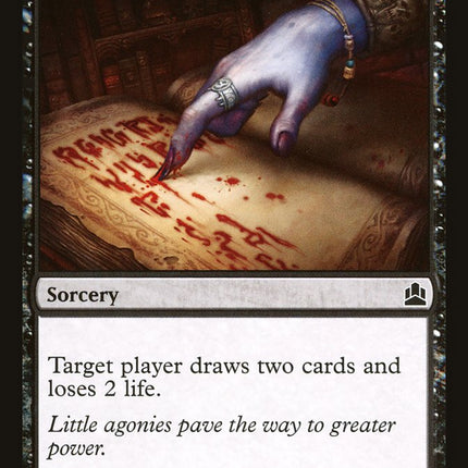 Sign in Blood [Commander 2011]