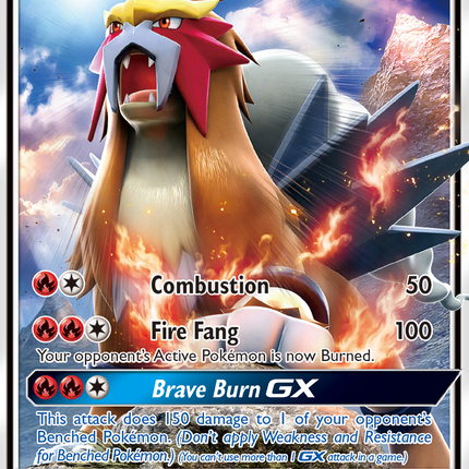 Entei GX (10/73) [Sun & Moon: Shining Legends]