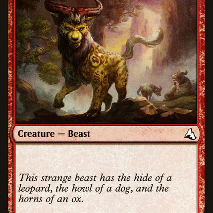Leopard-Spotted Jiao [Global Series Jiang Yanggu & Mu Yanling]