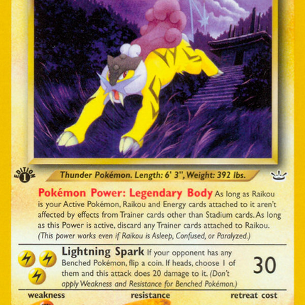Raikou (22/64) [Neo Revelation 1st Edition]