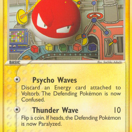 Voltorb (80/109) [EX: Team Rocket Returns]