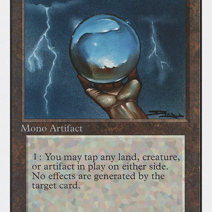 Icy Manipulator [Unlimited Edition]