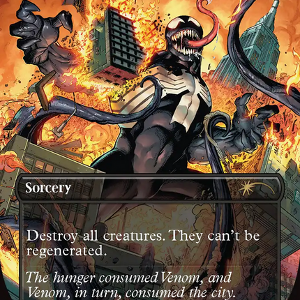 Damnation (2000) [Secret Lair Drop Series]