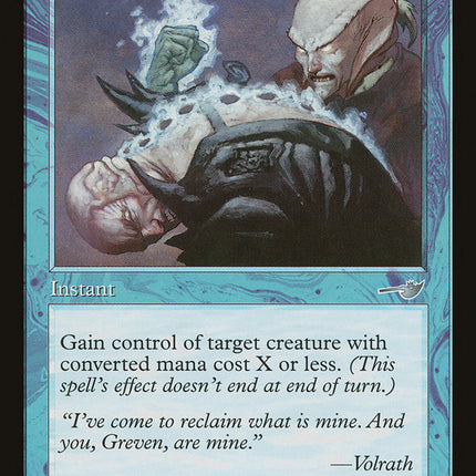 Dominate [Nemesis]