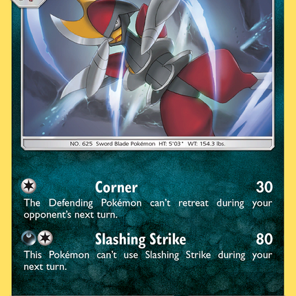 Bisharp (135/236) [Sun & Moon: Cosmic Eclipse]