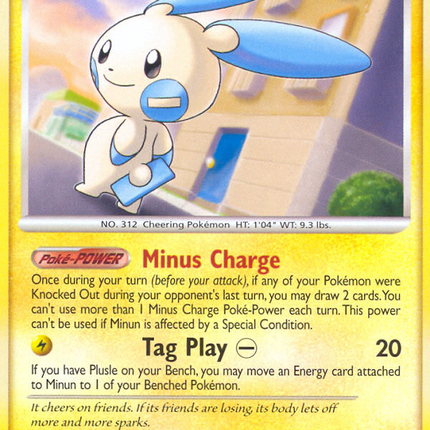 Minun (32/132) [Diamond & Pearl: Secret Wonders]