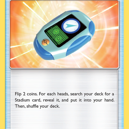 Stadium Nav (208/236) [Sun & Moon: Unified Minds]
