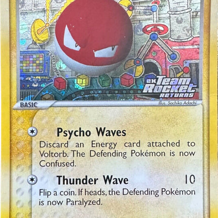 Voltorb (80/109) (Stamped) [EX: Team Rocket Returns]