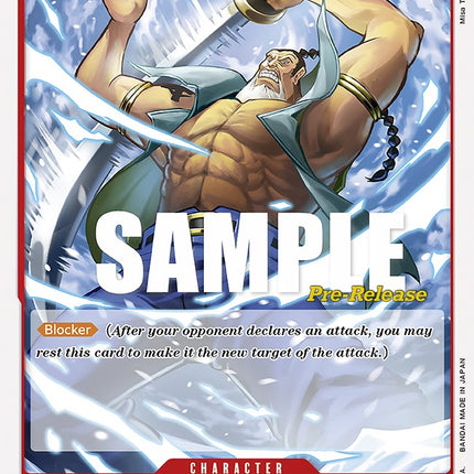 Blenheim [Paramount War Pre-Release Cards]