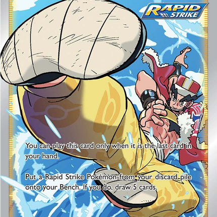 Rapid Strike Style Mustard (TG27/TG30) [Sword & Shield: Brilliant Stars]