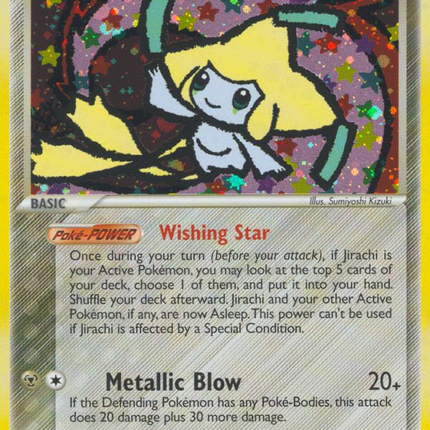 Jirachi (9/107) [EX: Deoxys]