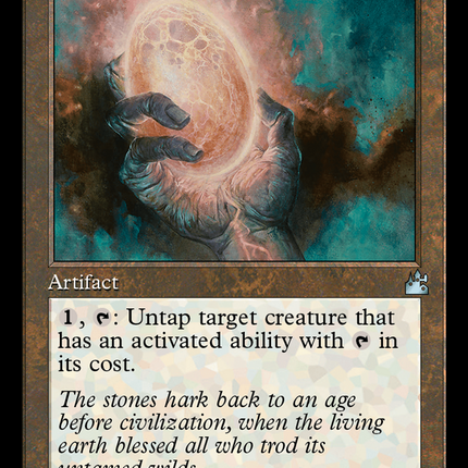 Magewright's Stone [Ravnica Remastered]