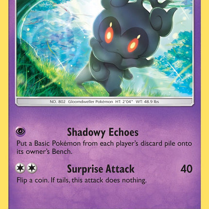 Marshadow (SM93) [Sun & Moon: Black Star Promos]