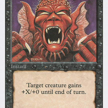 Howl from Beyond [Revised Edition]