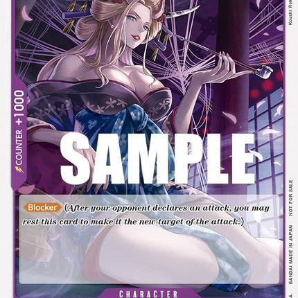 Black Maria (Tournament Pack Vol. 2) [One Piece Promotion Cards]