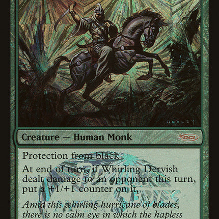 Whirling Dervish [Junior Series Europe]