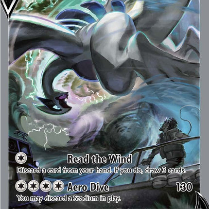 Lugia V (186/195) [Sword & Shield: Silver Tempest]