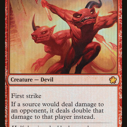 Fiendish Duo [Game Night 2019]