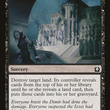Destroy the Evidence [Return to Ravnica]