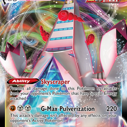 Duraludon VMAX (123/203) (Jumbo Card) [Sword & Shield: Evolving Skies]