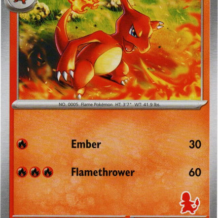 Charmeleon [My First Battle]