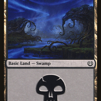Swamp (258) [Kaladesh]