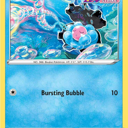 Clamperl (065/264) [Sword & Shield: Fusion Strike]