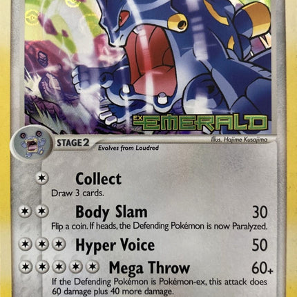 Exploud (3/106) (Stamped) [EX: Emerald]