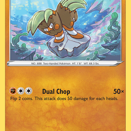 Binacle (103/192) [Sword & Shield: Rebel Clash]