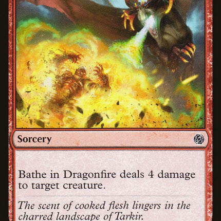 Bathe in Dragonfire [Jumpstart]