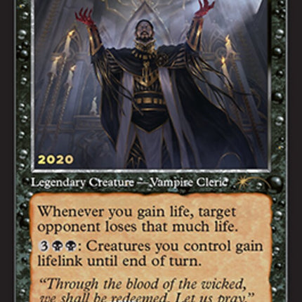 Vito, Thorn of the Dusk Rose [30th Anniversary Promos]